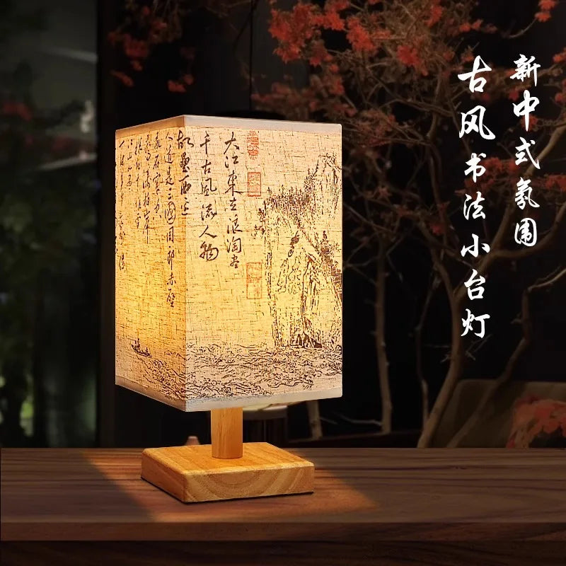 Chinese Style Wood Table Lamp with Linen Shade - Brightside Desk Co.